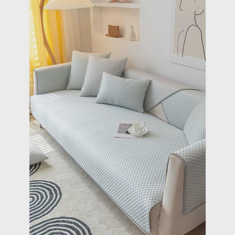 Blue Ice Silk Non-Slip Sofa Cushion Cover - Cool and Universal for All Seasons