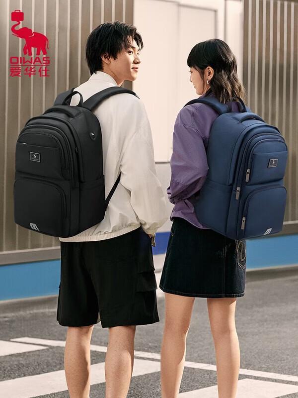 

OIWAS Cambridge Series School Backpack