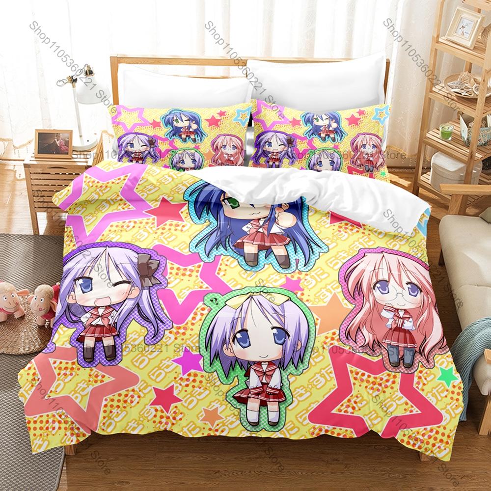 Cool Lucky Star Konata Izumi Anime Bedding Set 1 Duvet Cover + 2 Pillowcases Otaku Girl Cosplay Cute Bedroom Decor