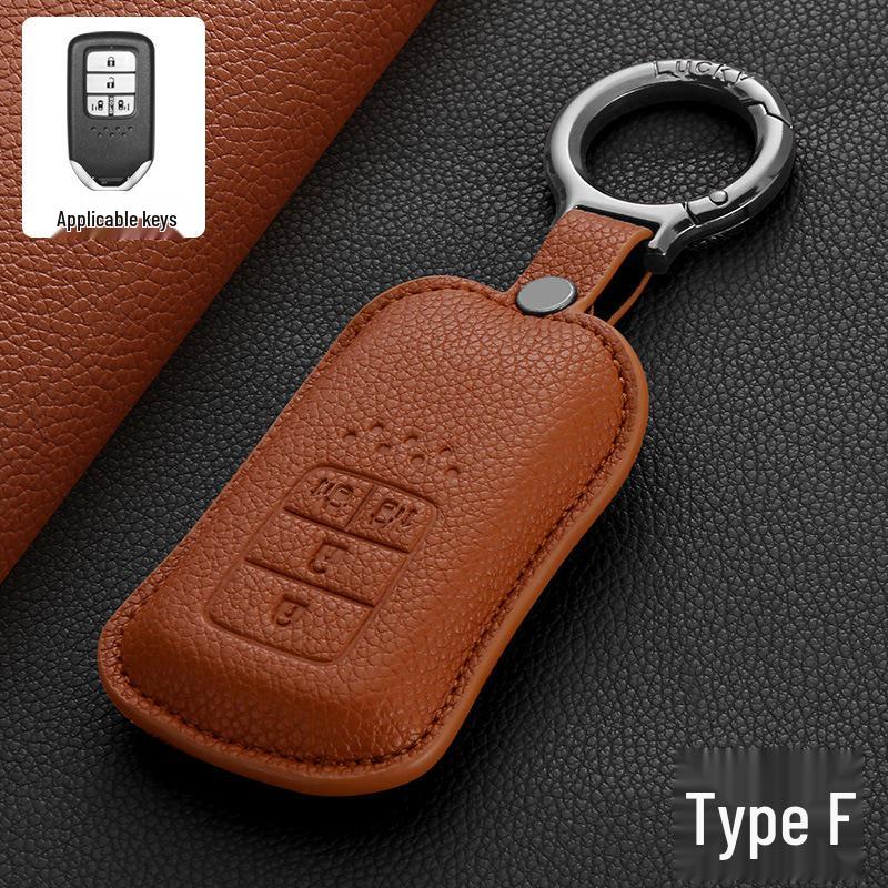 Lychee Pattern Key Cover for CRV, Civic, Accord, Lingpai, Guandao, XRV, Vezel.