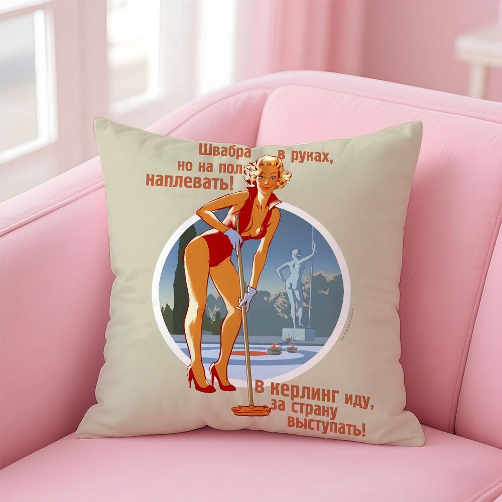 USSR CCCP Pin Up Girl Cushion Cover Soft Plush Throw Pillow Cushion CoverDoubleSided Printed Pillow Case for Sofa Home Decor