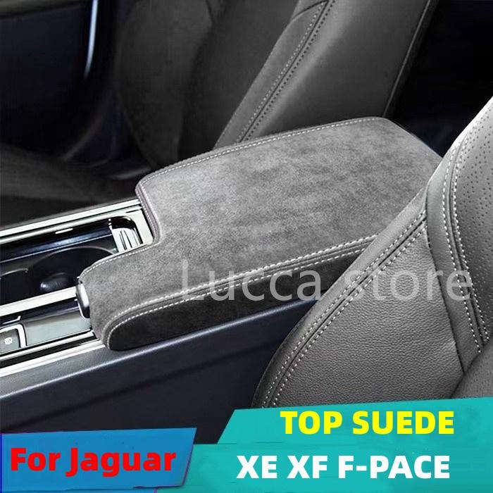 Suede Warp For Jaguar F-PACE XE XF Accessories Central Armrest Cover Leather Storage Box Protective Pad Interior Modification P4