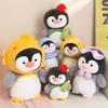 New Penguin Hug Fish Plush Toy Soft Stuffed Animal Penguin Kawaii Peluche Room Decor Birthday Gift