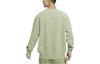 Nike Sweatshirts Men's Oil Green FB4980-386