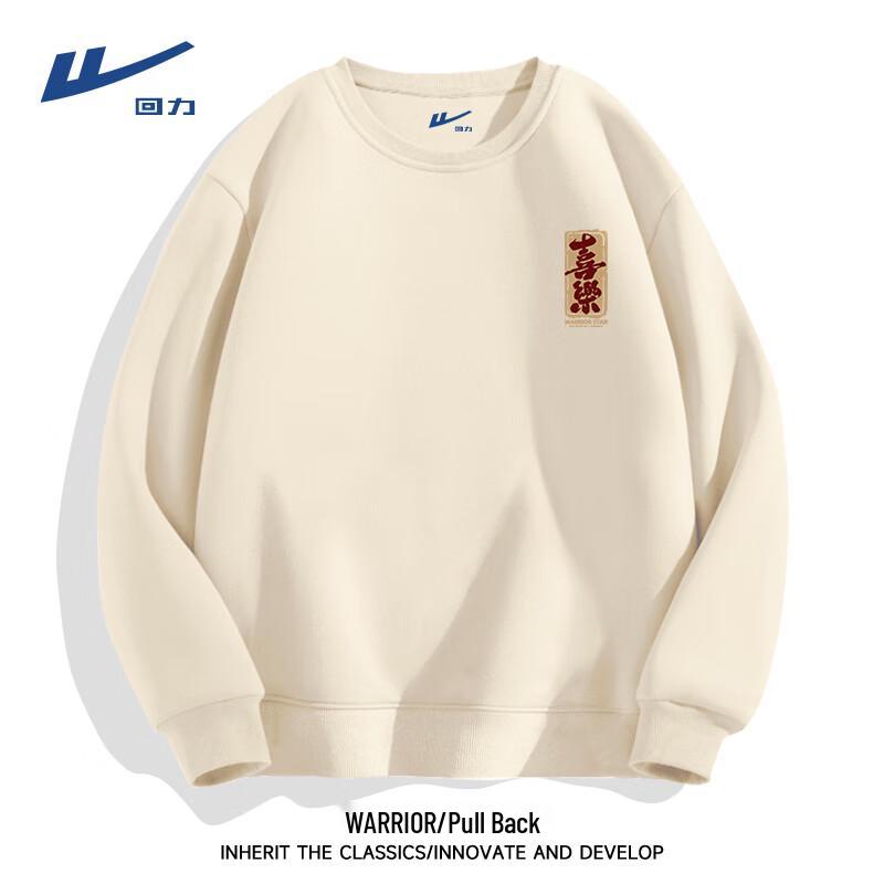 

Warrior Men s ZHL Print Crewneck Sweatshirt XL