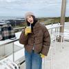 New Cotton-padded Jacket Women's Winter Short Korean Version of The Design Sense of Foreign Style Coat Thick Cotton-padded Loose Cotton-padded Jacket.