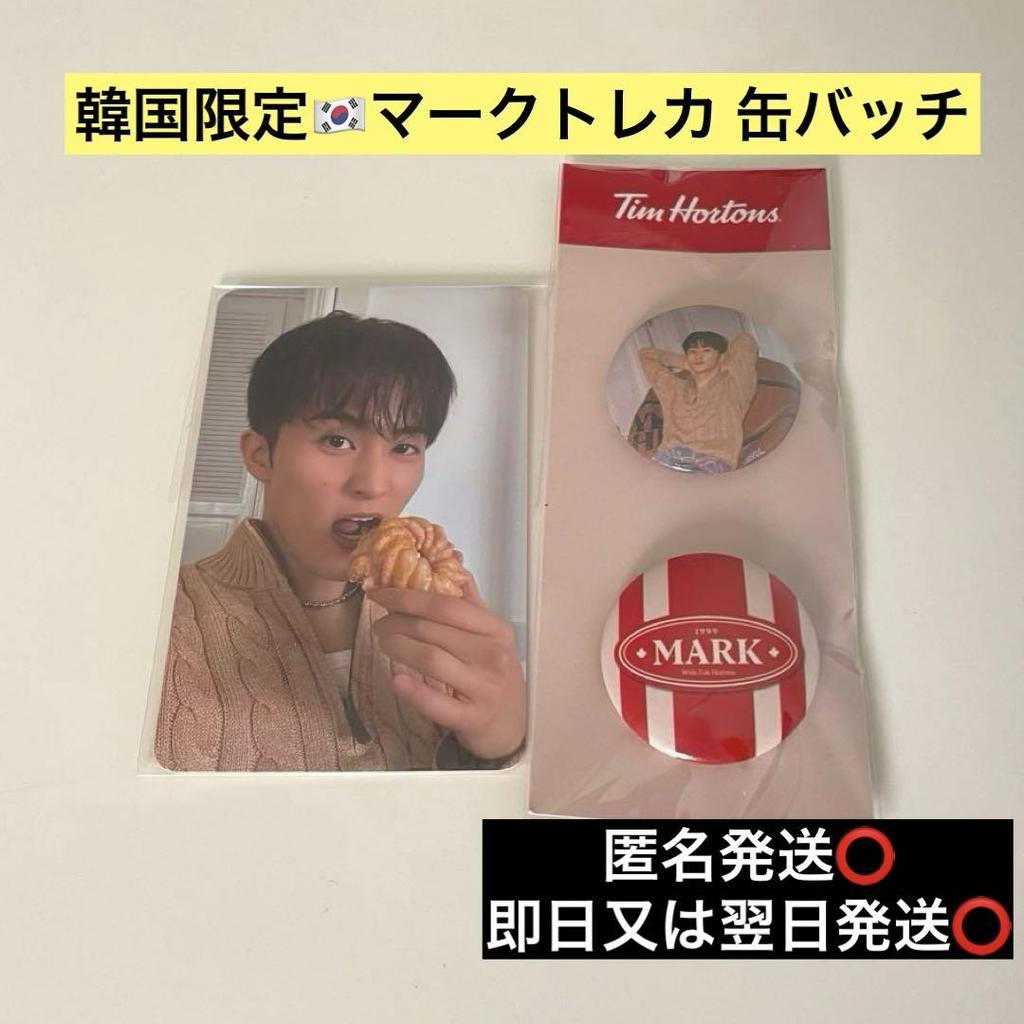 [USED] Korea Limited NCT Mark Tim Hortons Trading Card Badge