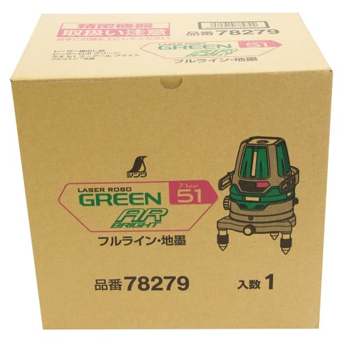 Shinwa Sokutei Laser Level, Laser Robo Green, Neo 51 AR Bright, Full Line, Ground Level, 78279