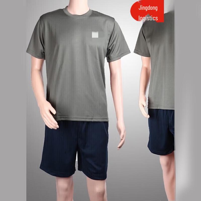 Shuangxinda Quick-Dry Military Style Training Apparel 165-170/92-96