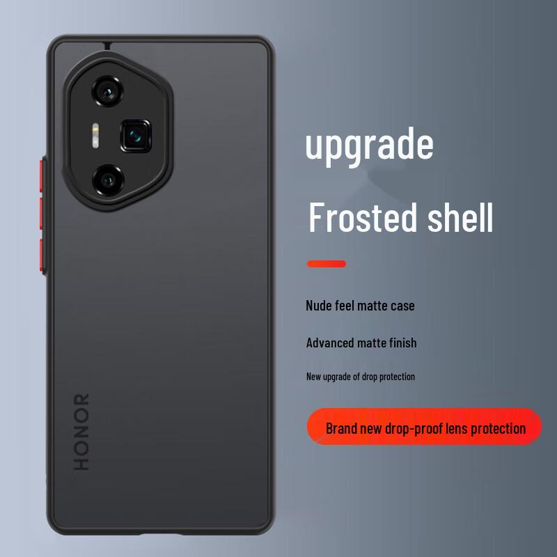 

Honor Frosted Full-Protection Phone Case Honor 300 Ultra