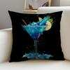 P-Bar Wine Glass Cushion Cover Cushion Cover Pillowcase, Anti-Mite Invisible Zipper, Linen Sofa Cushion