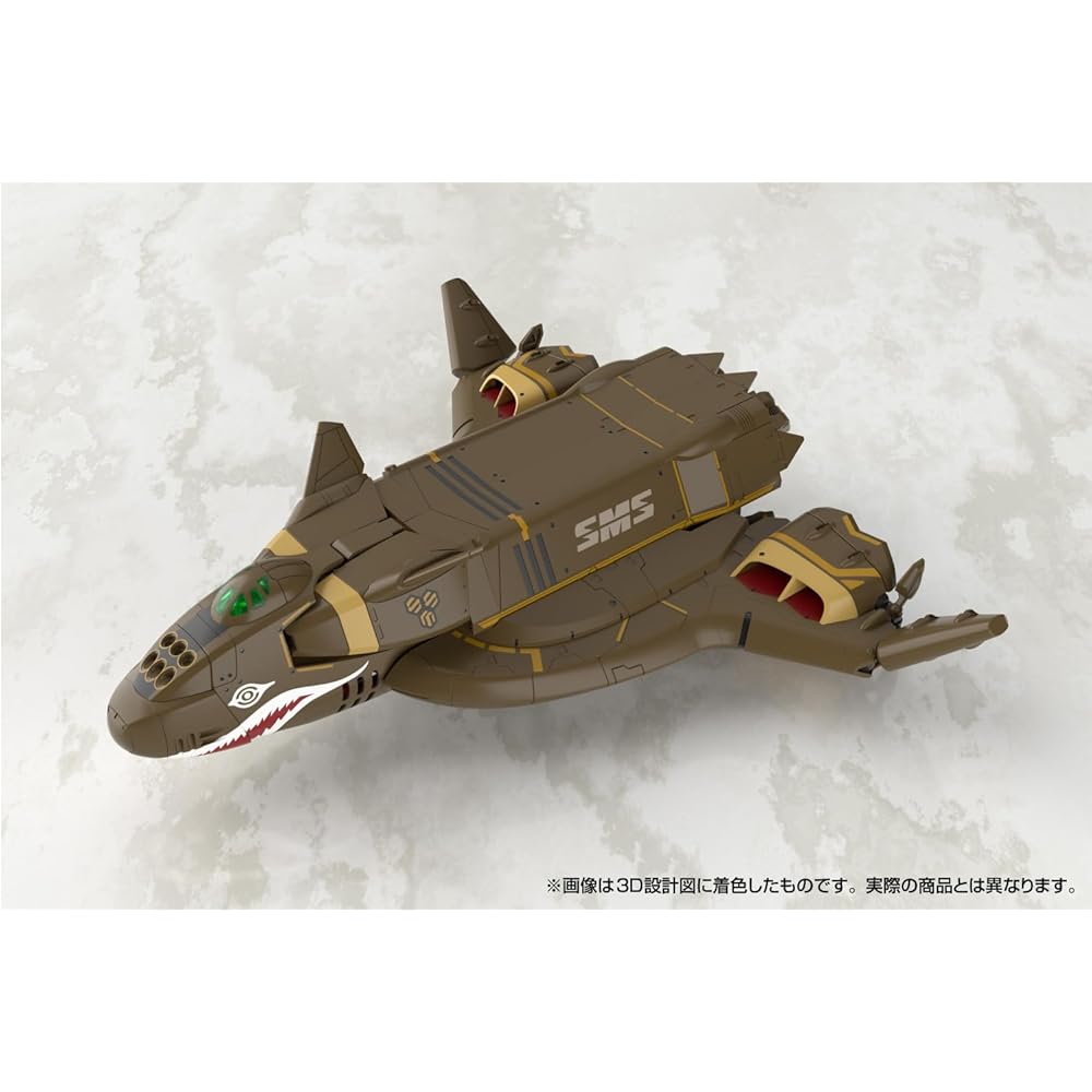 Aoshima V.F.G. No.MC-20 Macross F VB-6 Konig Monster Non-Scale Color-Coded Plastic Model Kit