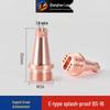 Super Strong Anti-Spatter Laser Welding Torch Nozzle & Wire Feeder Guide 1.2/1.6