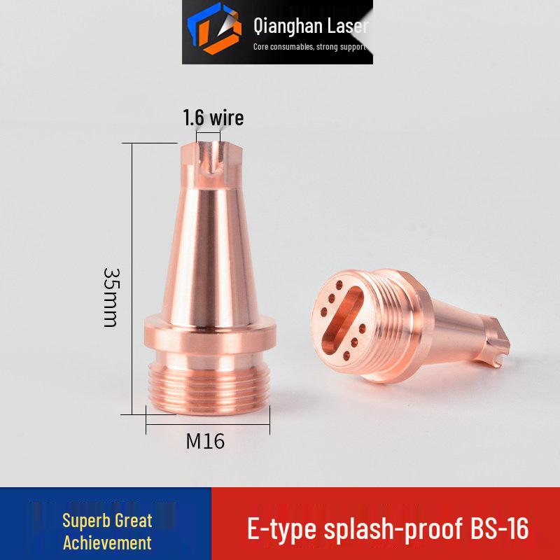Super Strong Anti-Spatter Laser Welding Torch Nozzle & Wire Feeder Guide 1.2/1.6