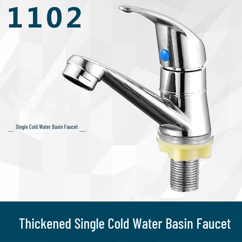 TLXT Square Deck-Mounted Single Cold Basin Faucet