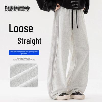 Men's Casual Anti-Wrinkle Straight Sweatpants