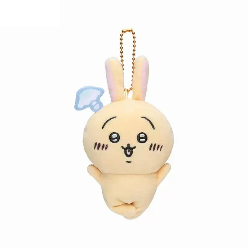 

Fun And Quirky 10cm Bear Plush Toy With Long Mushroom Design Ideal For Gifts Collecting And Usagi