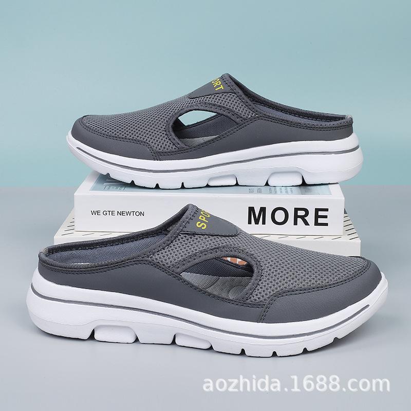 Korean Style Large Size Casual Shoes Half-slip Women's Shoes Thick Sole Slip-on Shoes Mesh Half-slip Sandals