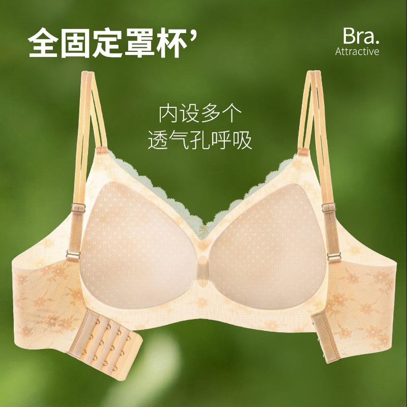 Petal Lace Push Up Wireless Bra For Young Women