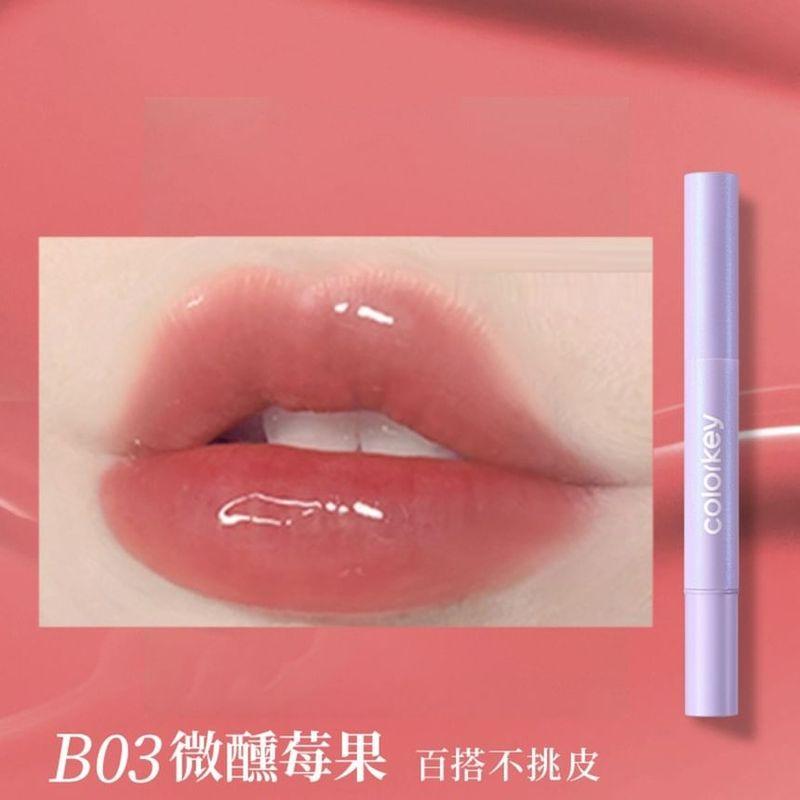 COLORKEY - Essence Glow Cushion Lip Gloss (B01-B03)