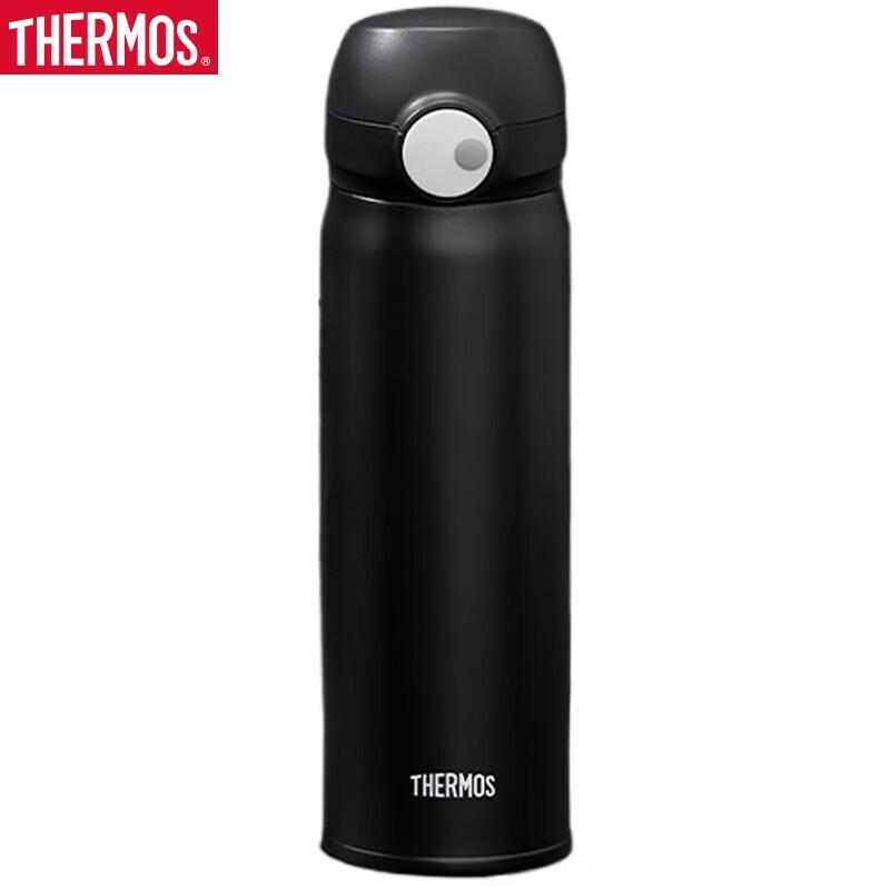 THERMOS 0.5L 316L Stainless Steel Insulated Travel Mug