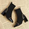 Fashion Autumn Women Knit Ankle Boots Fashion Slip On Slimming Short Booties Autumn Winter Female Thick Heel Shoes