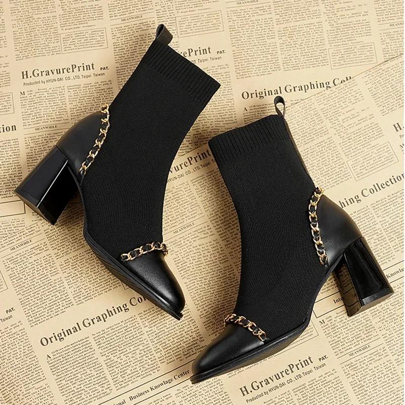 Fashion Autumn Women Knit Ankle Boots Fashion Slip On Slimming Short Booties Autumn Winter Female Thick Heel Shoes