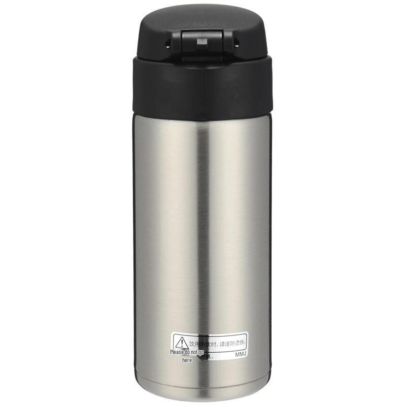 Tiger Portable One-Touch Flip Lid Insulated Bottle