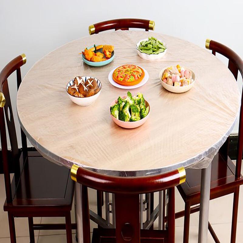 Molona Disposable Fitted Round Tablecloth