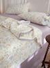 Cotton double-layer yarn printed soybean fiber washable machine washable summer cool quilt [multiple options available]