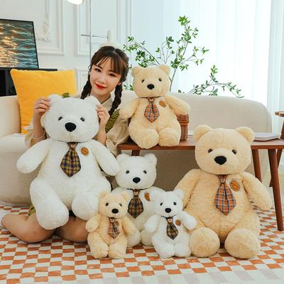 Neues niedliches Krawattenbär-Plüschtier Teddybär-Puppe Wurfkissen niedliche Bärenpuppe kann als Geschenk gegeben werden.