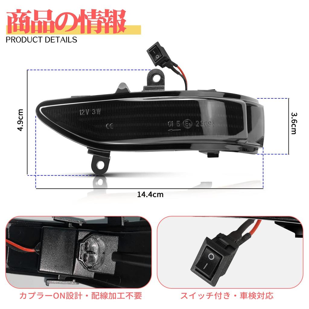 GemPro Legacy Outback Side Mirror Sequential and for Forester SH Series Legacy LED Vehicle Inspection Compliant Lights, Flashing, Outback, Flowing,