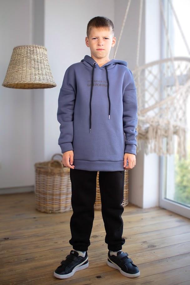 Kids’ Winter Joggers – Soft & Stretchy Triple Knit, Practical Pockets, Winter, 6060-025-6 HC