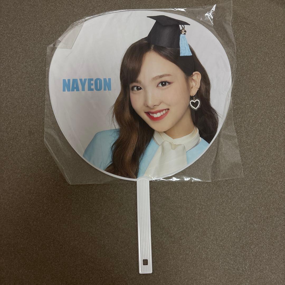

[USED] TWICE Candypop 2018 Nayeon Fan