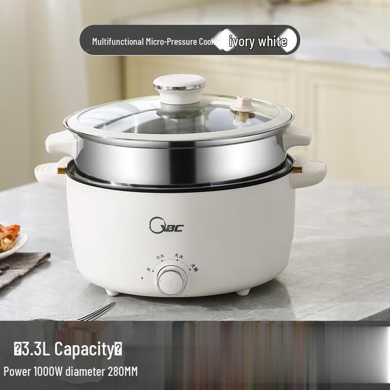 Triceratops Multifunctional Electric Cooking Pot with Steamer