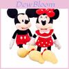 Păpuși de pluș adorabile Mickey Mouse și Minnie, perfecte pentru sărbătorile de ziua de naștere ale copiilor