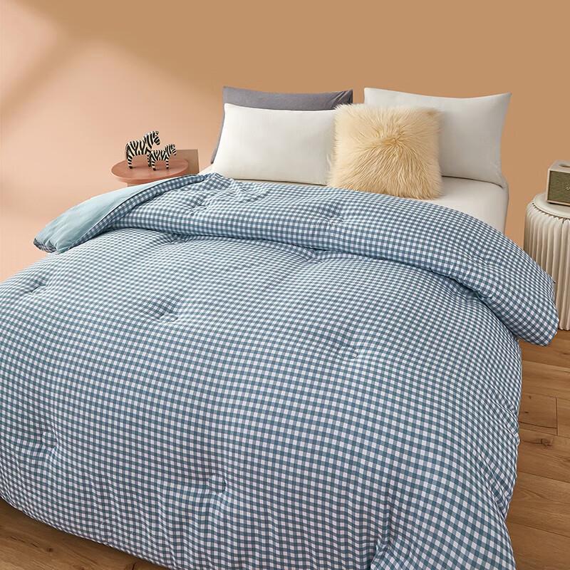 PLOVER All-Season 7-Hole Fiber Quilt