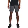 Under Armour Sports Shorts Men's Peach Gray Moderate 1361493-014