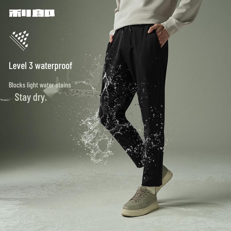 Lilanz Men's Waterproof Elastic Waist Casual Pants