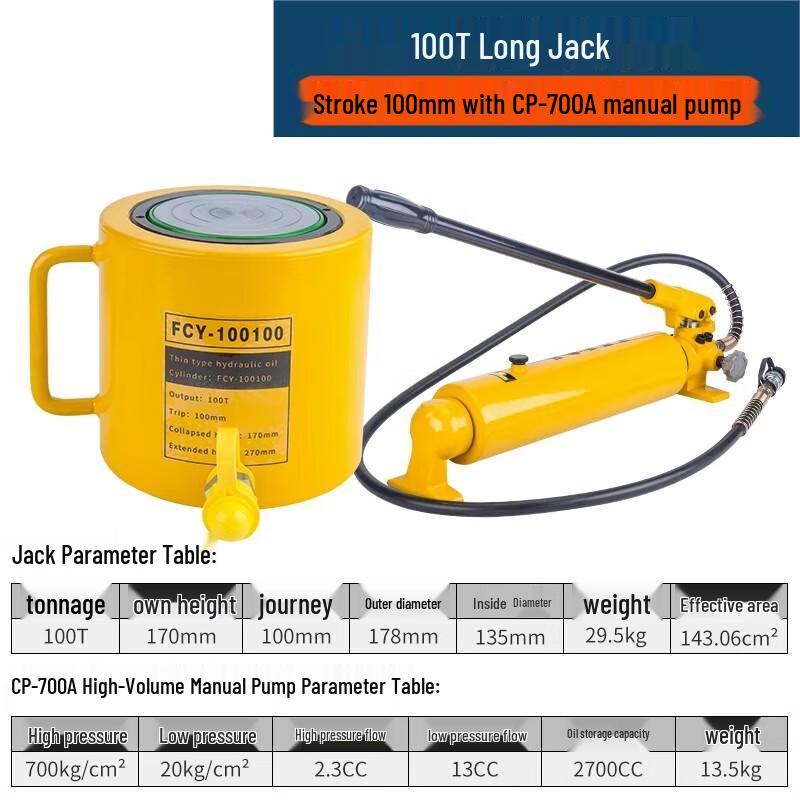 Erboli FCY-100100 Separated Hydraulic Jack & Pump Set CN plug (adapter included)