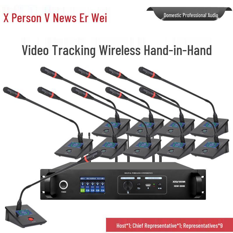 XEW-500 Digital Wireless Video Conference Microphone System (CN Version)