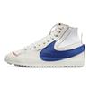 Nike Blazer 77 Jumbo Phantom Old Royal Tênis Masculinos Creme Sail DR9868-002