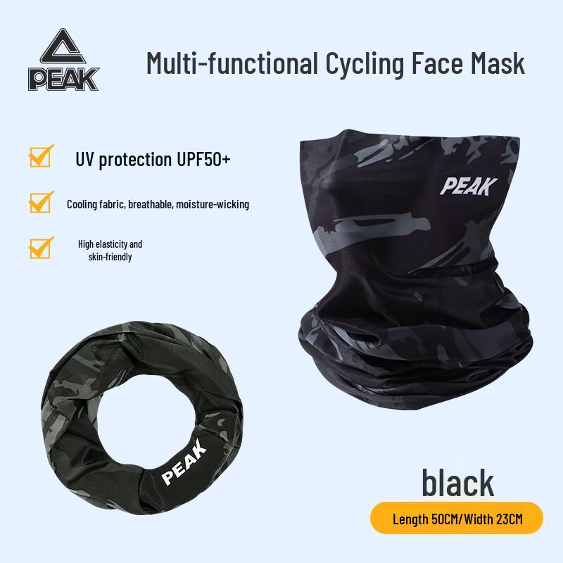 Peak Women s Cycling Sun Protection Face Mask
