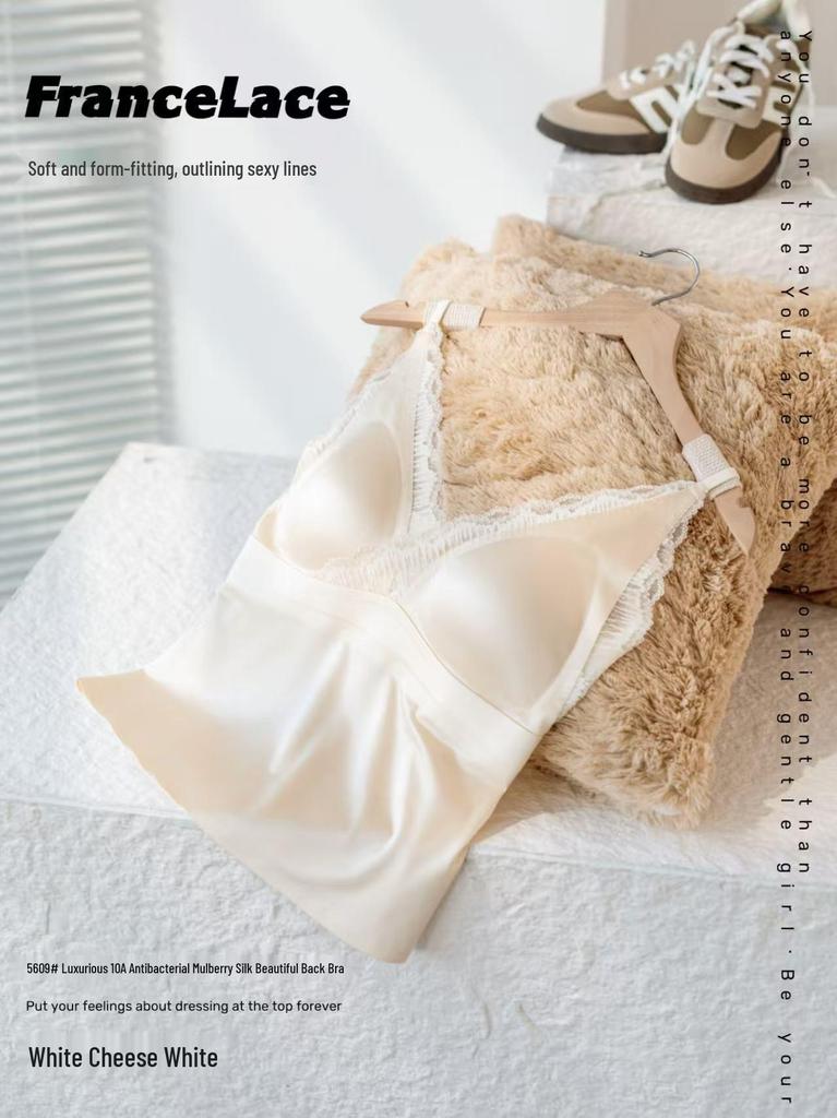 2026 Spring Women's Satin Lace Seamless Criss-cross V-neck Strappy Top