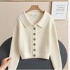 2025 French Luxe Women's Knit Cardigan - Autumn Chic, Simple, and Stylish