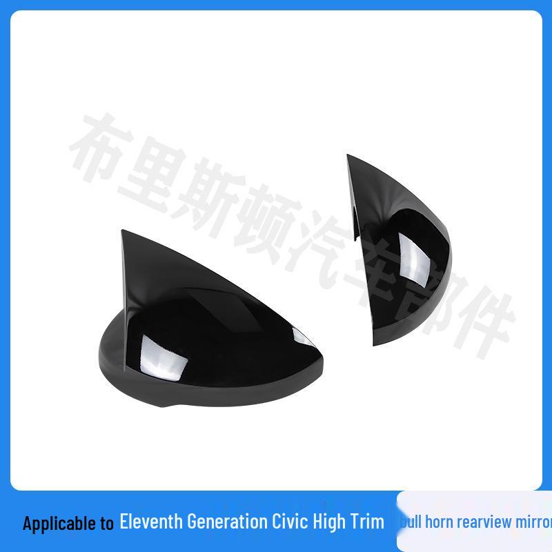 11th-Gen Civic Rearview Mirror Trim - High-Trim Horn Design for Backup Mirror Modification