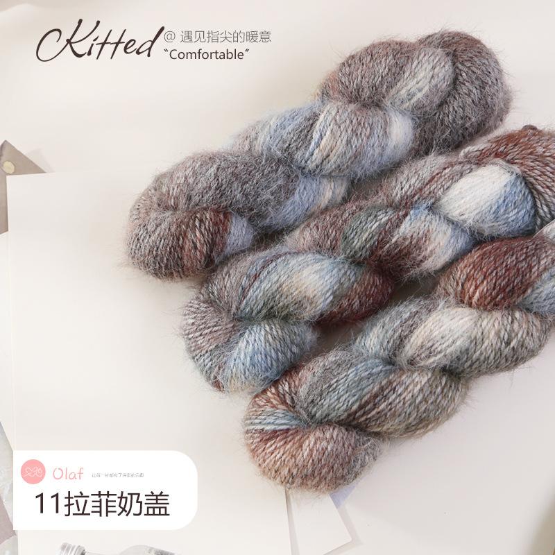 100g Hand Dyed Snow Fleece Thread Long Hair Yarn Blended Shawl Seven Star Rose Bouquet Blanket Thread Wool Ball