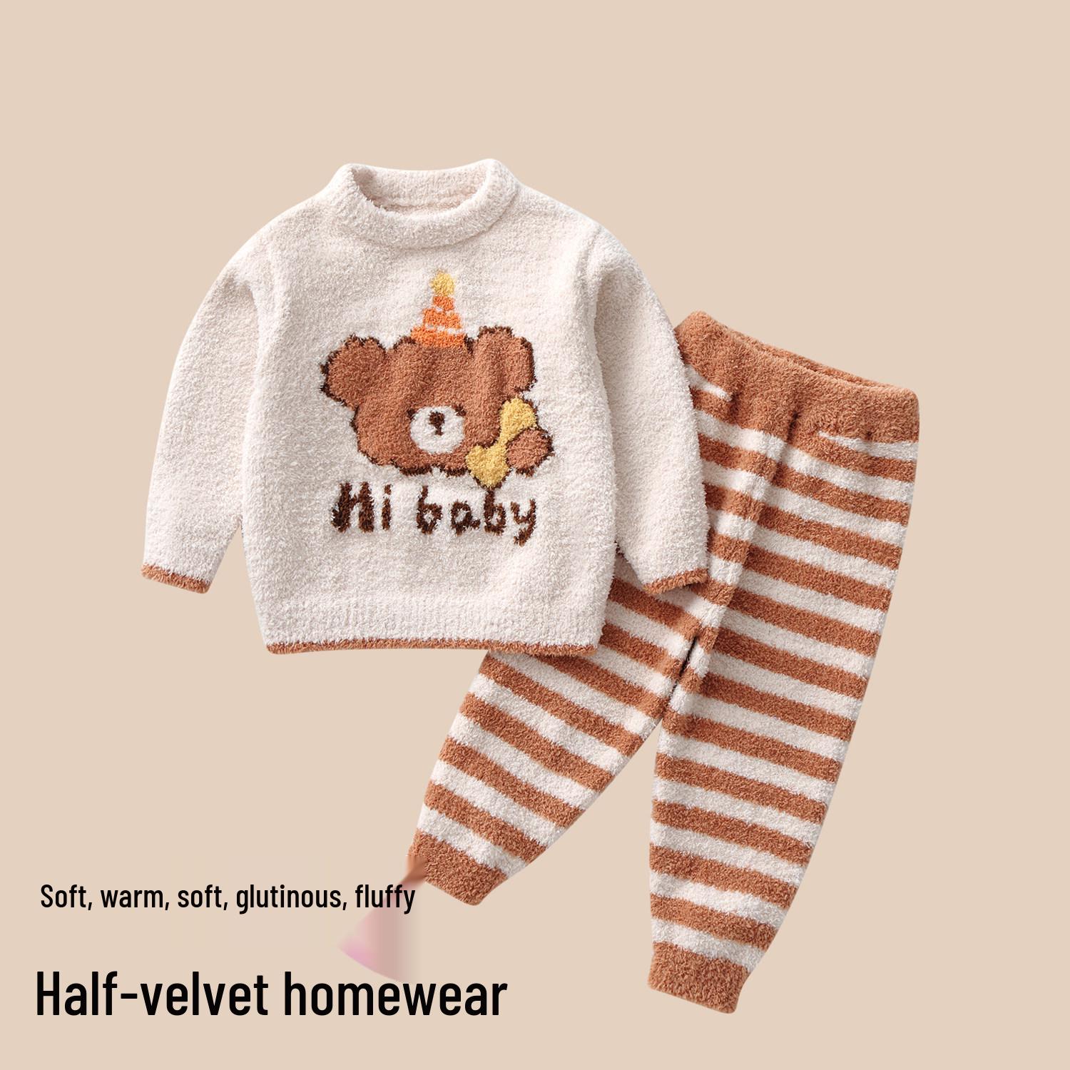 

Kids Velvet Pajamas Set - Extra Thick for Boys & Girls, Warm Autumn/Winter Sleepwear 100 cm