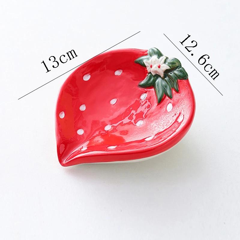 Creative Strawberry Ceramic Soap Dish Drain Home Toilet Soap Dish Delicate Red Strawberry Fruit Plate Bathroom Accessories New