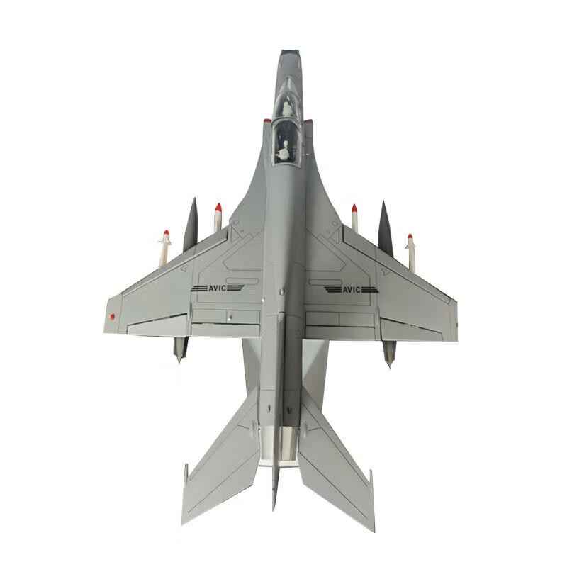 Junyi 1:32 JJ-9G Alloy Aircraft Model